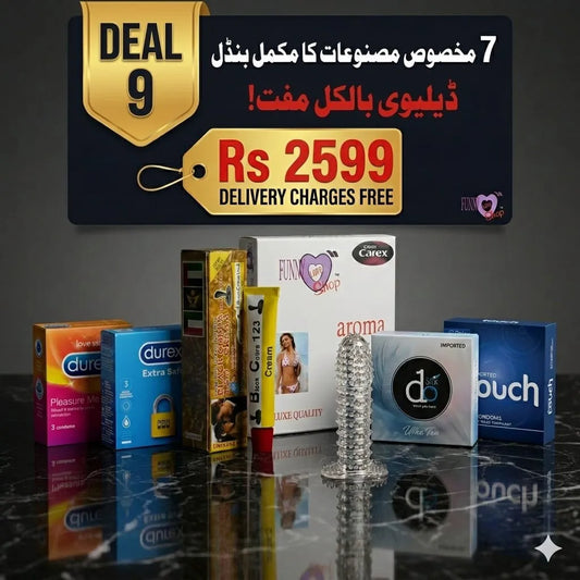 RMH - DL - 9