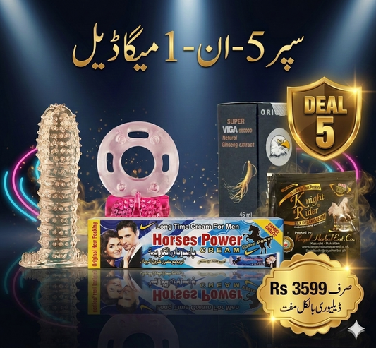 Deal no 5