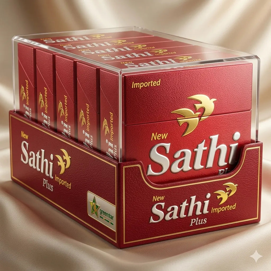 New Sathi Plus