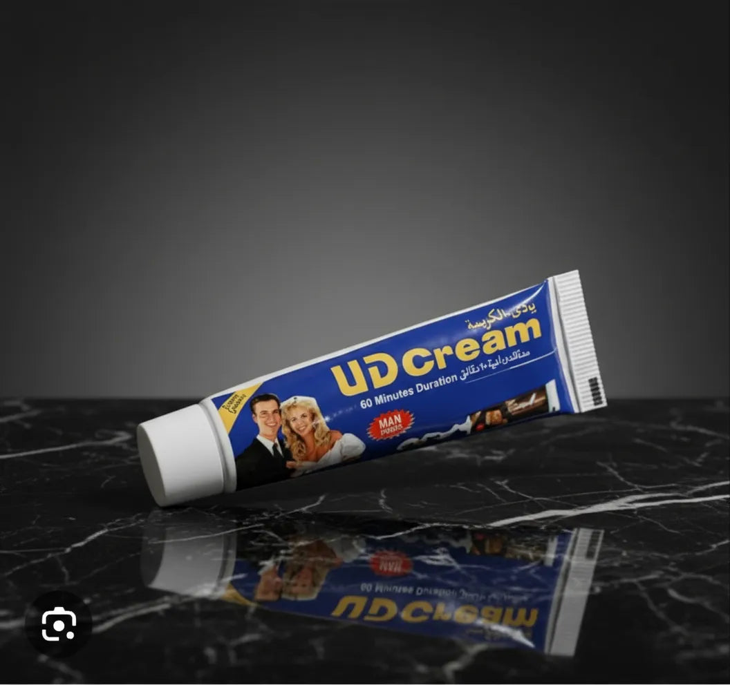 HS-UD-Cream